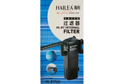 HAILEA HL-BT700