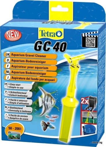 Сифон за почистване  грунда на аквариума Тетра GC 40